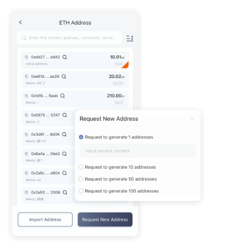智算